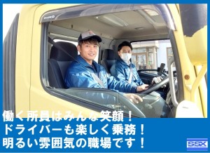 【正社員】 3t小型配送／航空貨物集配ドライバー募集！_3748