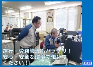 【4ｔ中型トラックドライバー】資格取得支援もあり！_7122