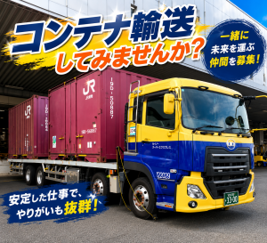 機械部品などの大型ドライバー_7626