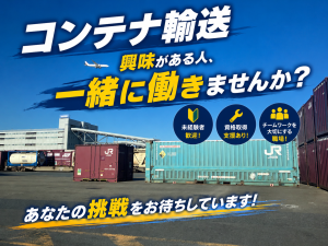 機械部品などの大型ドライバー_7742