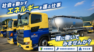 機械部品などの大型ドライバー_3372