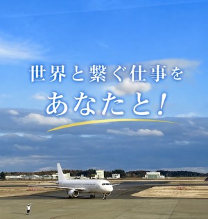 機械部品などの配送ドライバー_5241