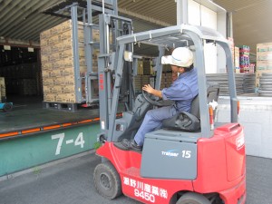 日勤作業リフトスタッフ