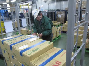 倉庫内日勤作業スタッフ