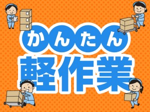 専用マシンでの金券の計数・仕分け