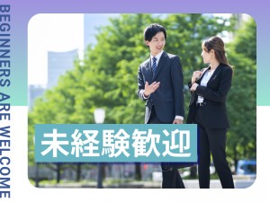 取引先へのフォロー営業