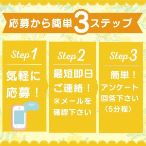 車販売店でのショールーム受付