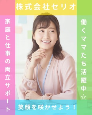 ホテルのレストランスタッフ