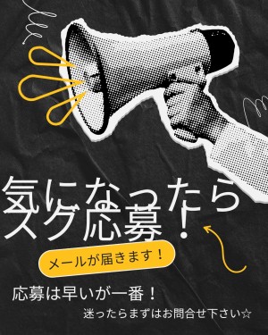 航空貨物の発送・仕分け