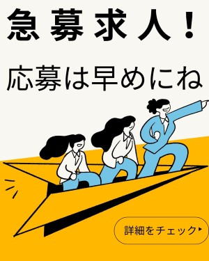 塗装部品の目視検査