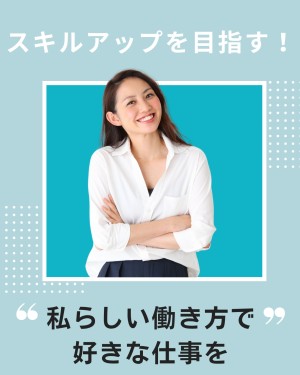 メガネチェーン店での来店予約や問い合わせ対応