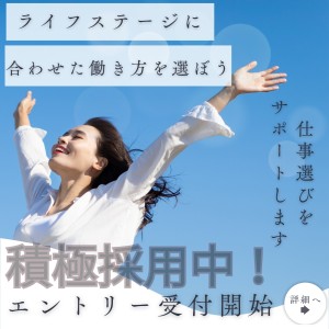 塊肉の切り分け・梱包・陳列作業