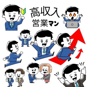 空調メーカーでの企業フォロー営業