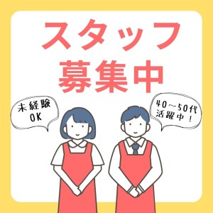 品出しのドラッグストアスタッフ