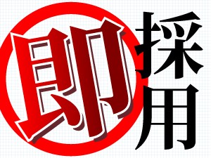 自動車部品のピッキング／08：30～