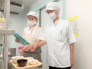 施設給食調理員／栄養士資格優遇