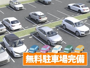 ルート配送ドライバー