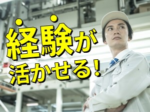 フォークリフトで自動車部品のピッキングと出荷準備