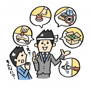 製品の梱包・出荷担当