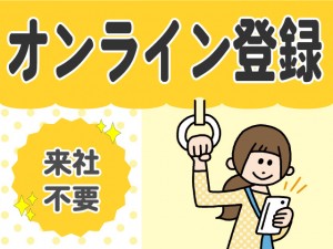 時計の組立スタッフ