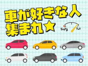 自動車販売店の洗車担当