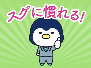 医療器具の洗浄スタッフ