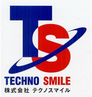 入社特典172万円あり！自動車部品のプレス加工