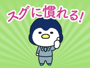 小さい部品の検品作業