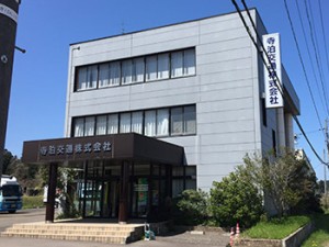 タクシー運転手（乗用、乗合）