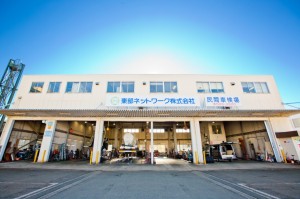 輸送営業所での輸送コーディネート(物流事務)