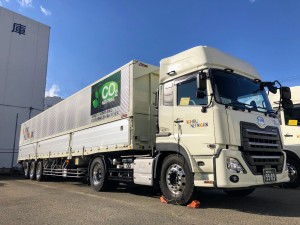 輸送営業所長候補（配車、運行および労務管理、安全教育、営業等）