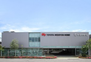 戸建て住宅の提案営業