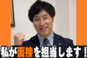 食品のピッキング軽作業とお届け/普通免許で固定ルート配送