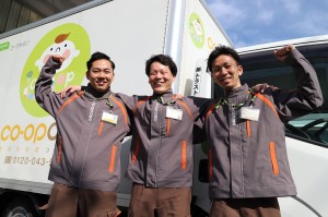 【20代・30代活躍】土日休み／日勤／生協商品の宅配ドライバー