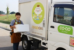 WワークOK！土日休み／軽自動車での夕方お弁当配達