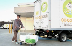 【20代・30代活躍】土日休み／日勤／生協商品の宅配ドライバー