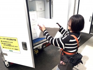 未経験から安心スタート、生協・コープデリのお弁当配達・杉並区