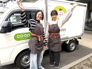 未経験から安心スタート、生協・コープデリのお弁当配達・八王子市