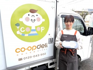 軽自動車で夕食用のお弁当を宅配／副業・WワークOK
