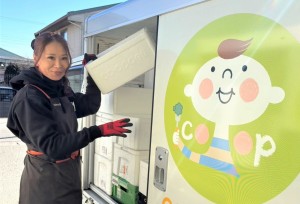 固定ルートでお弁当配送／土日休み／週2日～OK