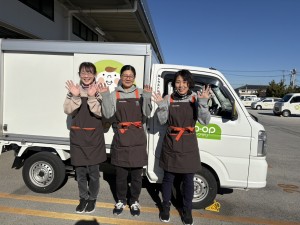 生協・コープデリ商品の宅配/週休土・日。青梅市