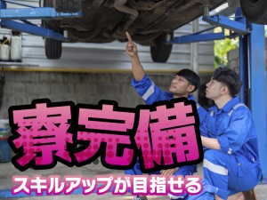 食品工場で仕込み作業