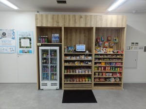 オフィス環境のコンサルティング営業