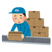 遅番勤務！！食品工場での箱入れ作業のお仕事