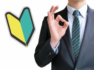 大手家電メーカー倉庫・商品仕分け作業