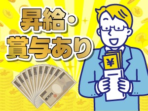 障がい者支援施設の相談・支援スタッフ