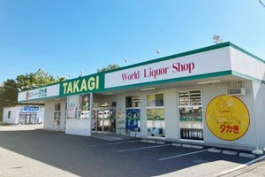 レジ、品出し、接客・販売スタッフ