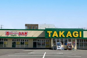 レジ、品出し、接客・販売スタッフ