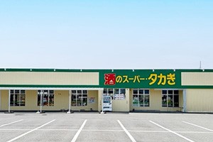 レジ、品出し、接客・販売スタッフ