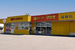店舗スタッフ
